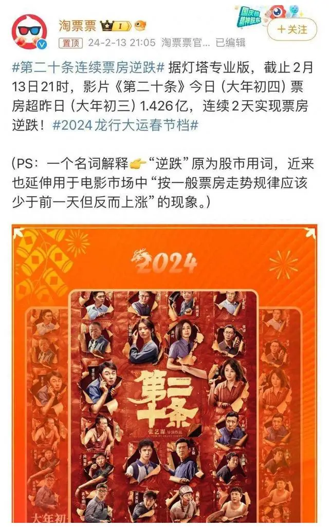 特工神童1国语版_特工神童_特工神童国语版