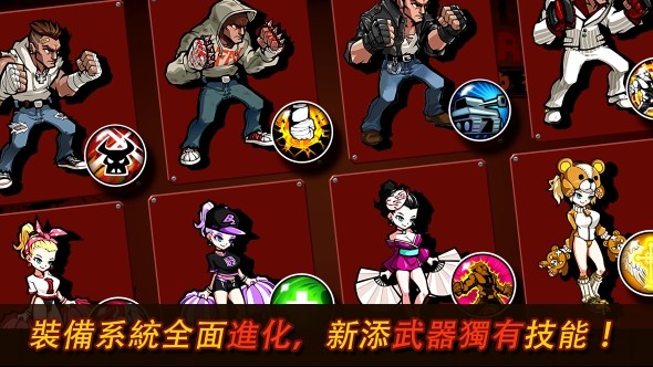 手机游戏平台_手机游戏开发_15岁 手机游戏