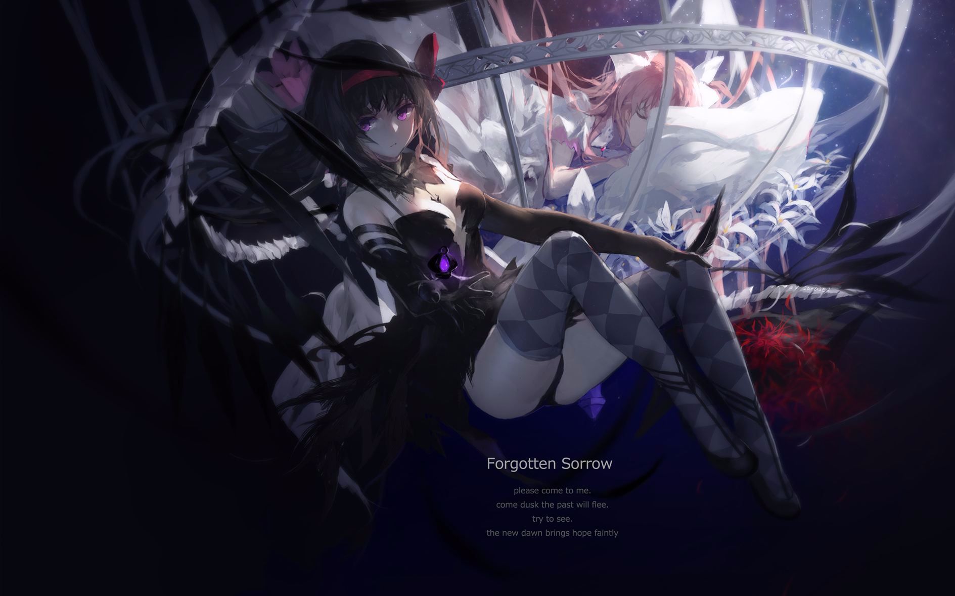 禁猎魔女_禁猎魔女第几集_禁猎魔女那集最h