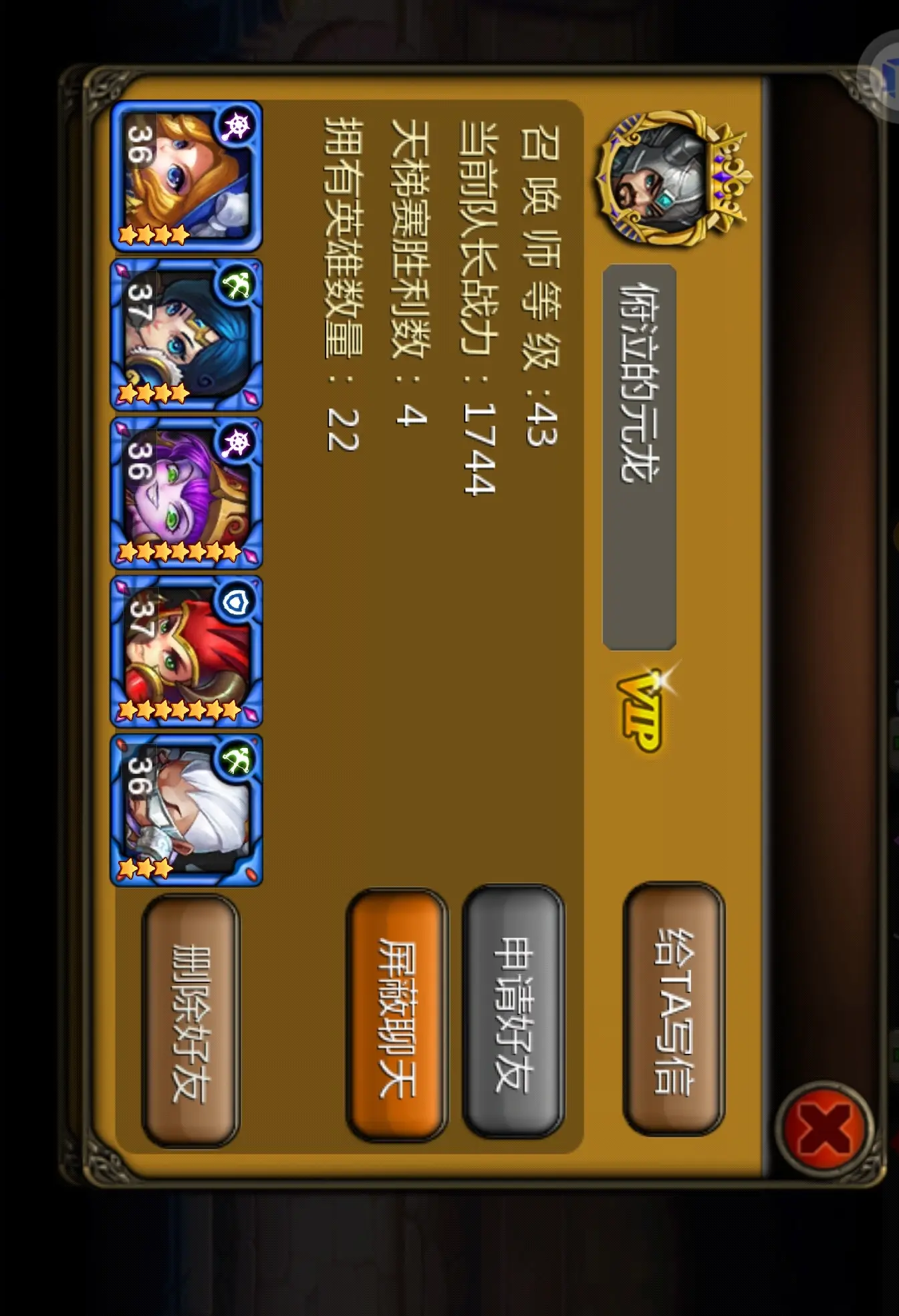 电脑游戏改手机版怎么做_电脑游戏改成手机游戏_主机游戏改成手游