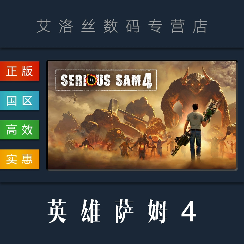 主机游戏改成手游_电脑游戏改手机版怎么做_电脑游戏改成手机游戏