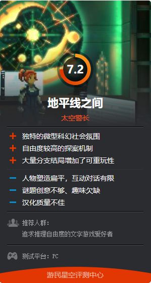搞笑纸币图片_搞笑的纸世界_搞笑纸片人游戏手机版下载
