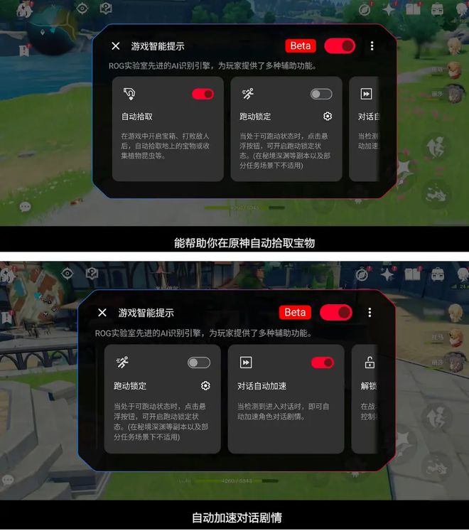 搞笑的纸世界_搞笑纸币图片_搞笑纸片人游戏手机版下载