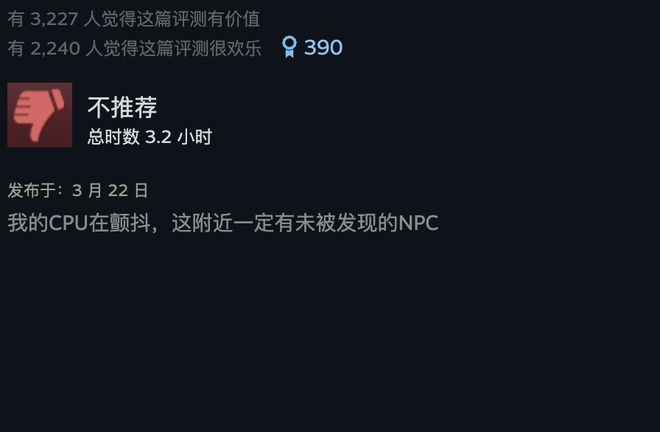 搞笑纸片人游戏手机版下载_搞笑的纸世界_搞笑纸币图片
