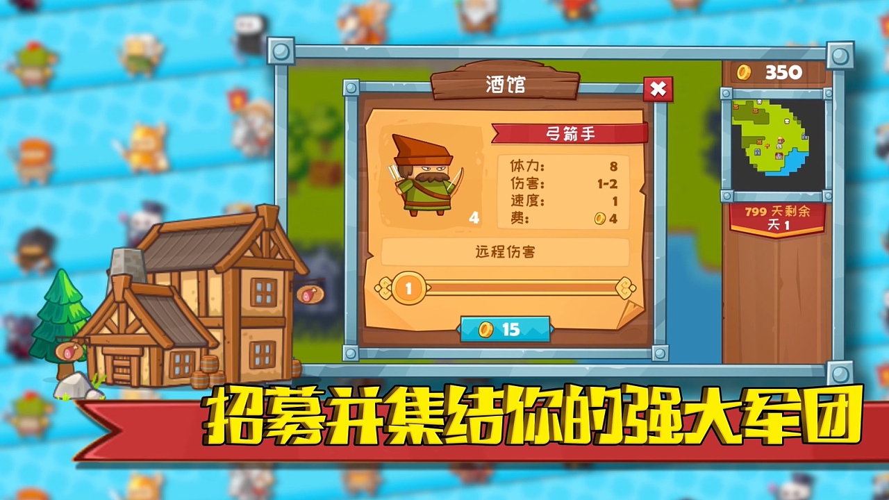 攻略游戏app_攻略游戏手机版下载_攻略游戏手机版推荐
