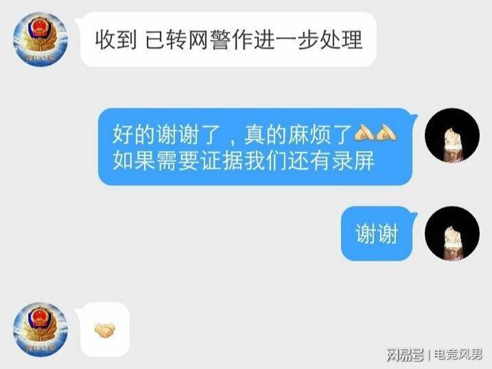 怎么有效投诉微信_如何有效投诉微信号_投诉微信最狠的方法