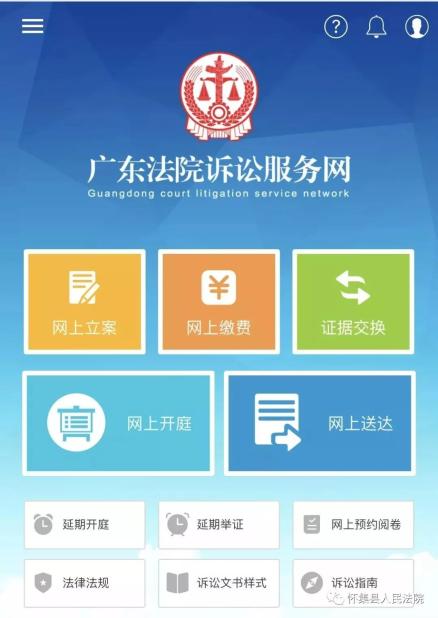 如何有效投诉微信号_怎么有效投诉微信_投诉微信最狠的方法