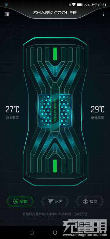 ios手机玩游戏烫_苹果手机烫玩游戏卡是怎么回事_手机烫玩游戏会卡吗