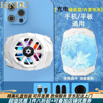 ios手机玩游戏烫_手机烫玩游戏会卡吗_苹果手机烫玩游戏卡是怎么回事