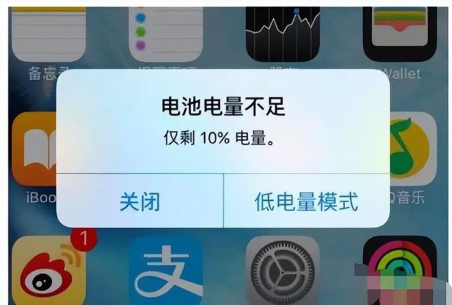 苹果手机烫玩游戏卡是怎么回事_手机烫玩游戏会卡吗_ios手机玩游戏烫