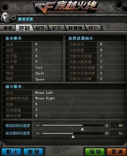 排名打品牌手机游戏推荐_各品牌手机打游戏排名_排名打品牌手机游戏的软件