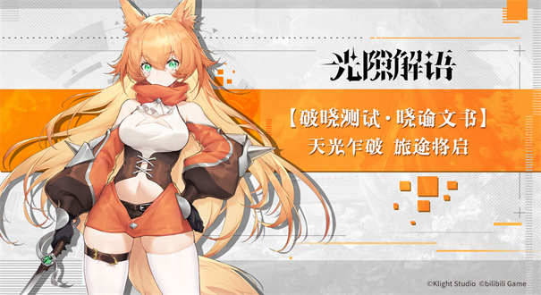 女生3ds游戏_3d游戏手机版大全女生_3d游戏适合女生