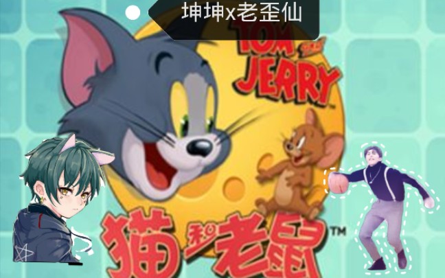 猫偷吃鸡视频_给猫做一个吃鸡手机游戏_猫玩吃鸡
