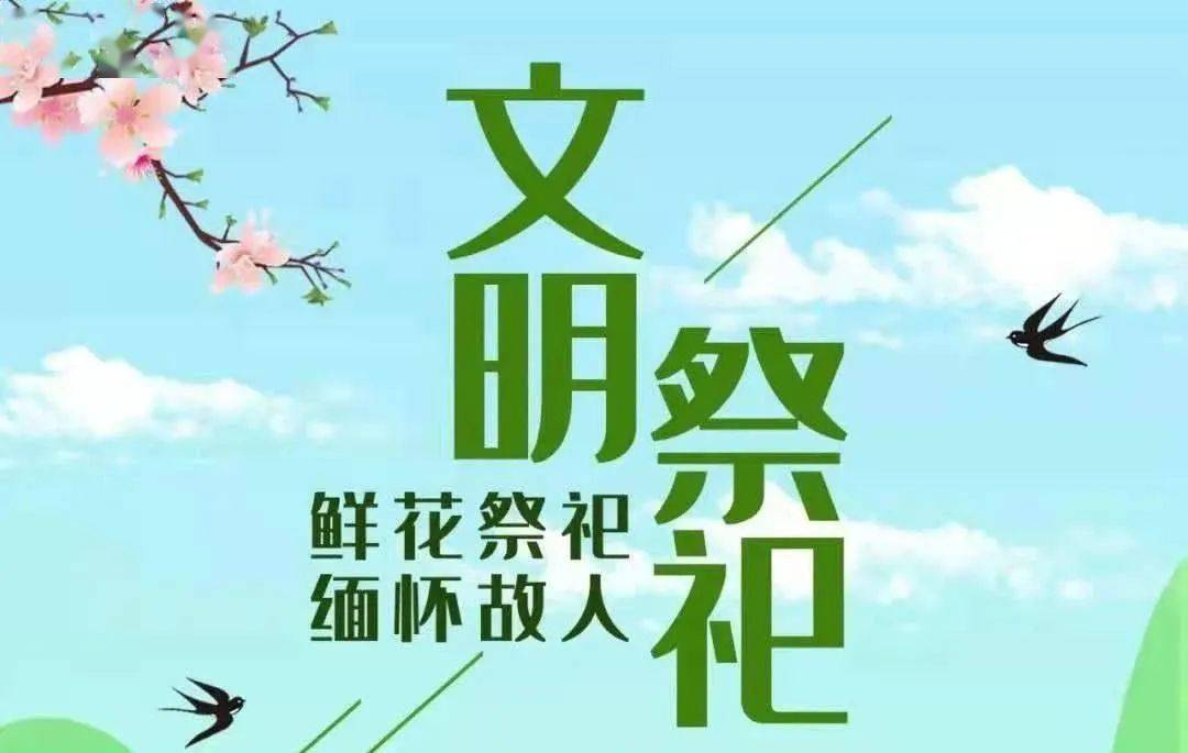 2024年三月二十五农历_农历四月十五_2024年二月二十五农历