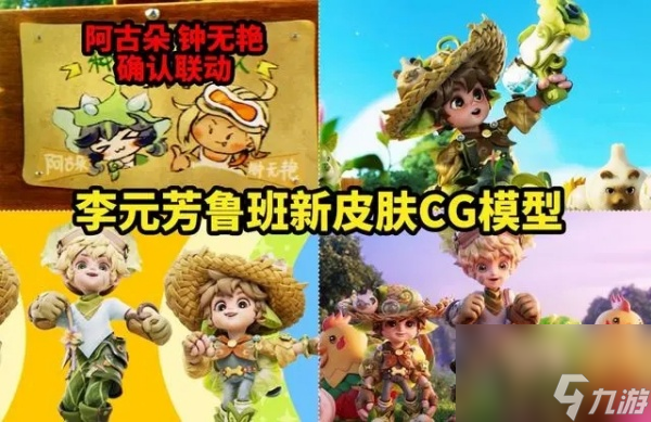 游戏好玩超级手机排行榜_游戏好玩超级手机推荐_超级好玩的游戏手机游戏