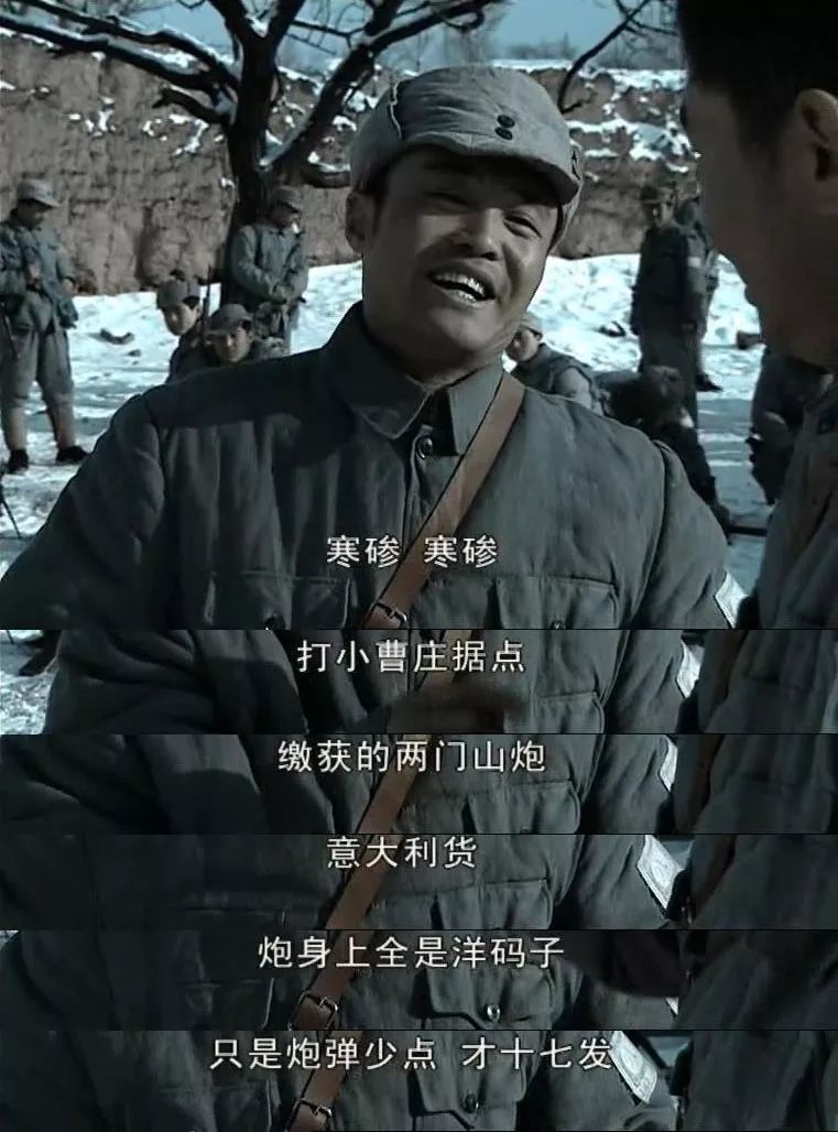 刘焉为啥拿到丈八为啥一打七-一打七秘籍揭秘：刘焉如何智胜武，