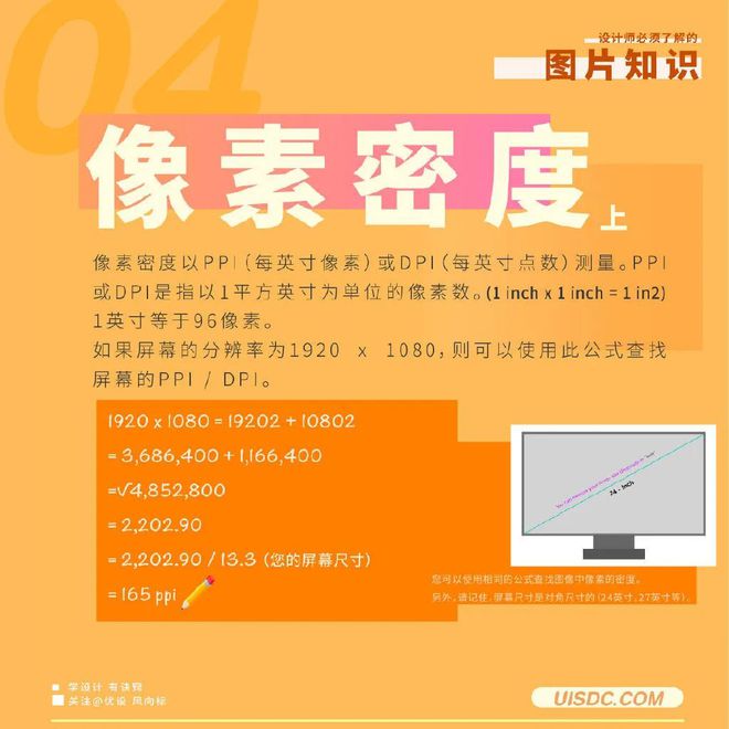参数oppoA2pr0_oppoa9x参数_a2参数oppo