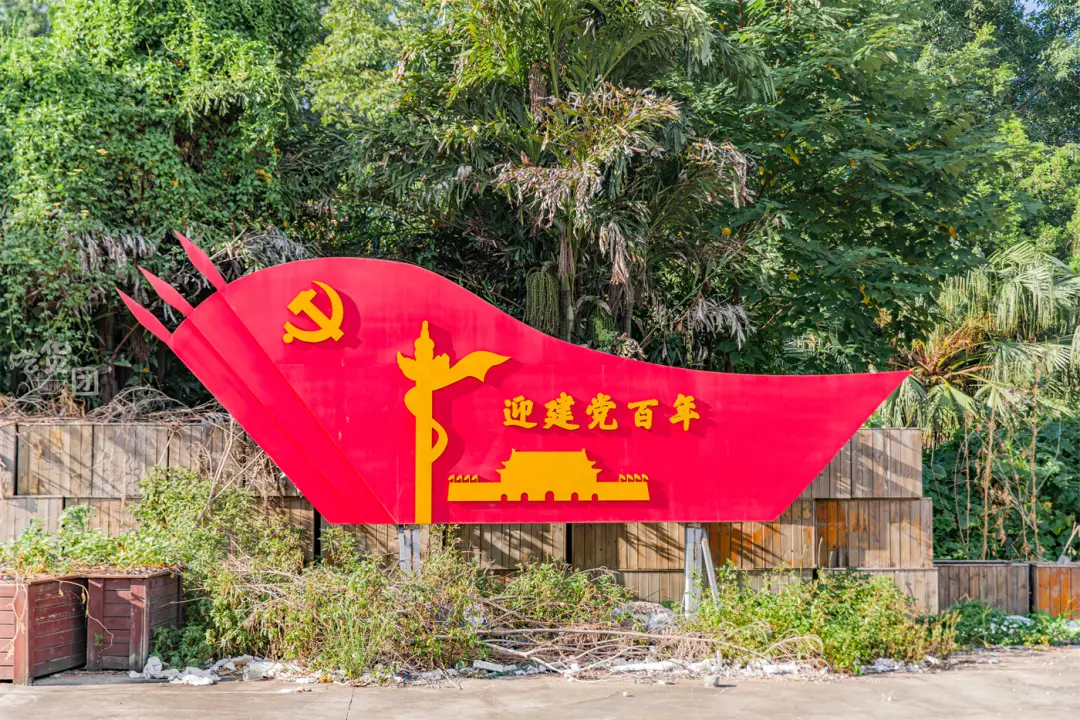 主玩鳄鱼起什么名字_跟鳄鱼有关的手机游戏名字_好听的鳄鱼名字