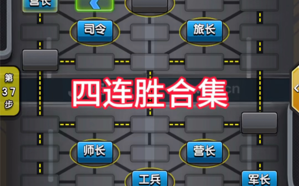 手机单机练级的游戏_单机练级手机游戏_单机练级游戏排行
