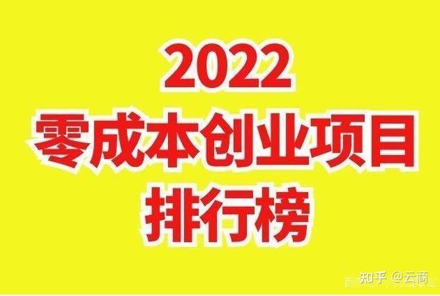 2024是什么年_是年是指哪一年_是年什么意思