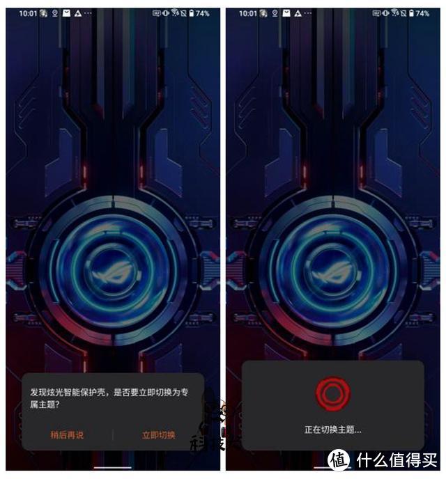 rog游戏手机什么时候出新款_ROG游戏手机3正式发布_rog游戏手机是什么牌子
