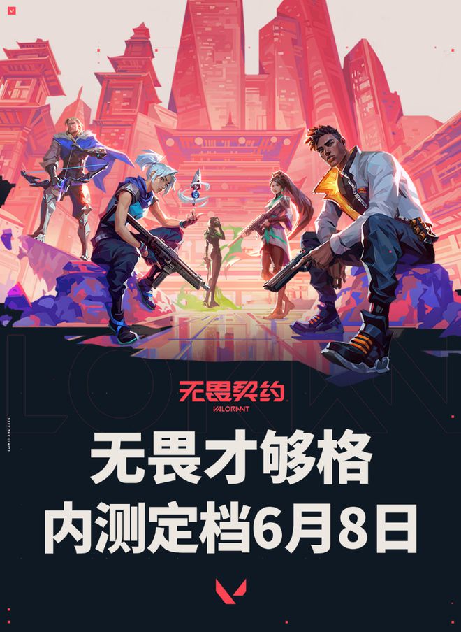 可以移动的射击游戏_射击能移动手机游戏的软件_不能移动的手机射击游戏