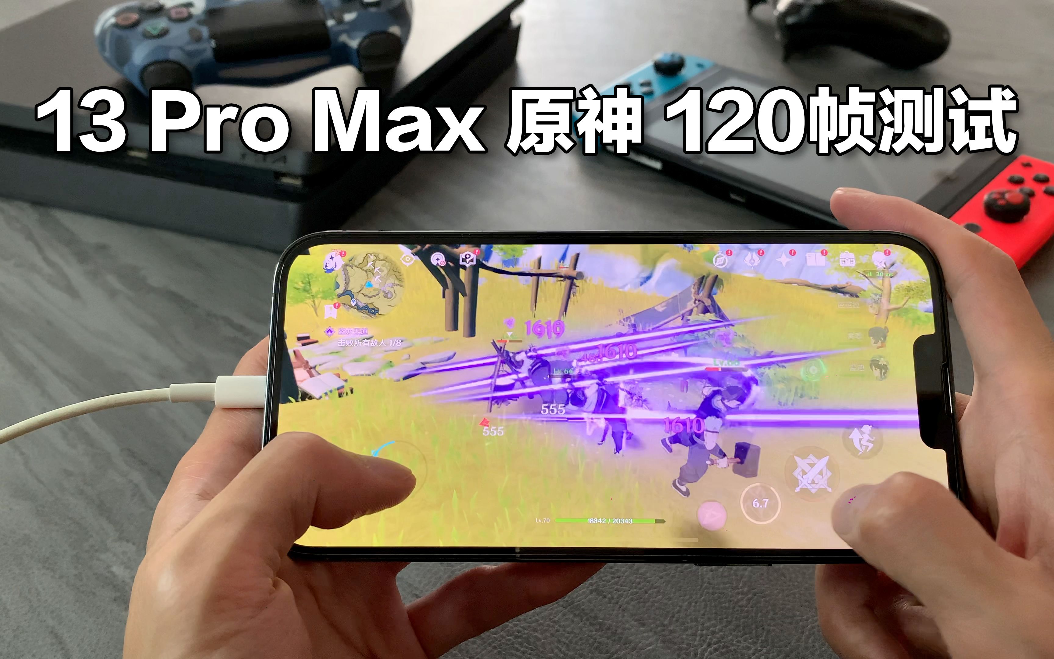手机游戏平台_grow游戏手机_手机游戏手游