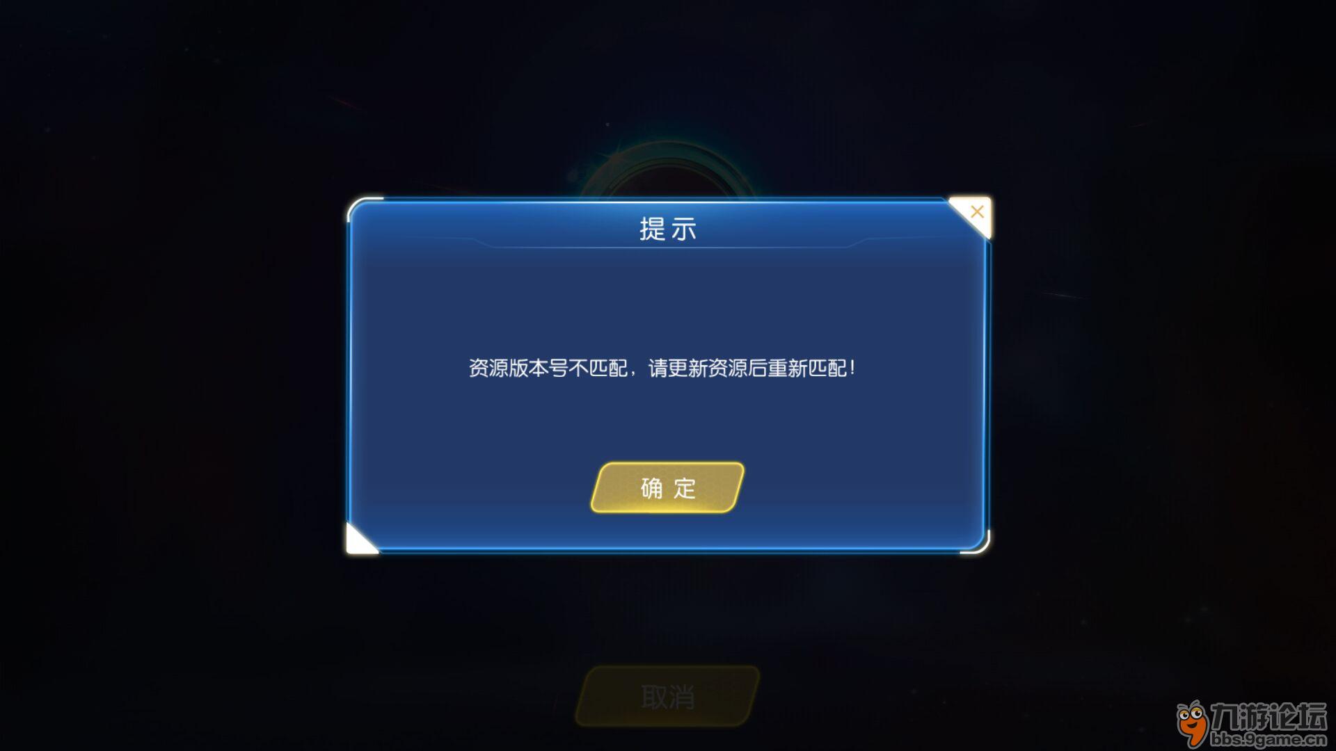 大听筒手机怎么删除游戏_听筒清理app_清除手机听筒
