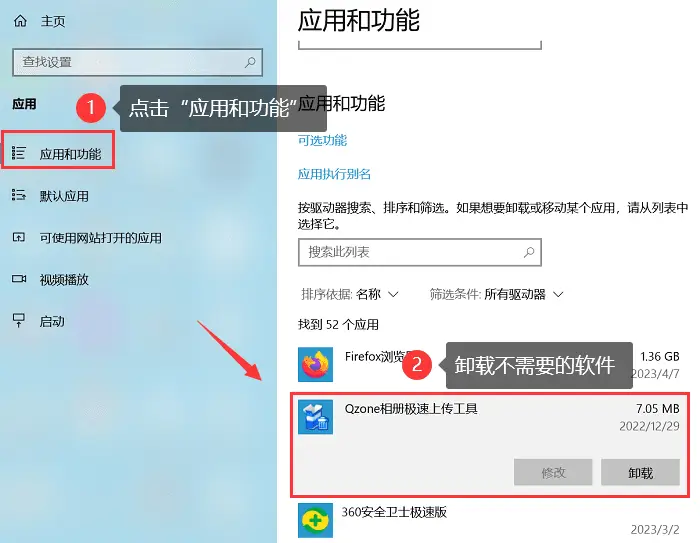 安卓反应打开没手机游戏怎么办_安卓手机游戏打开没反应_安卓反应打开没手机游戏能玩吗