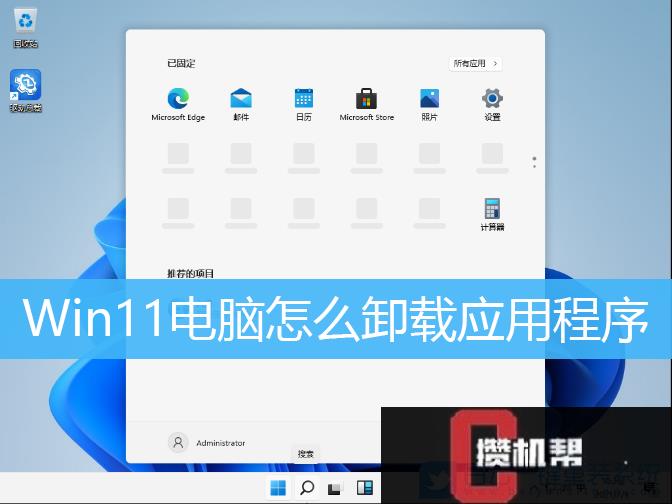 安卓反应打开没手机游戏怎么办_安卓反应打开没手机游戏能玩吗_安卓手机游戏打开没反应