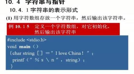 字符串数组怎么取值_字符串数组去重_怎么去掉数组中字符串的引号