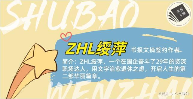 mynewroommate手机游戏攻略_坑爹游戏2攻略_史上最牛游戏2攻略