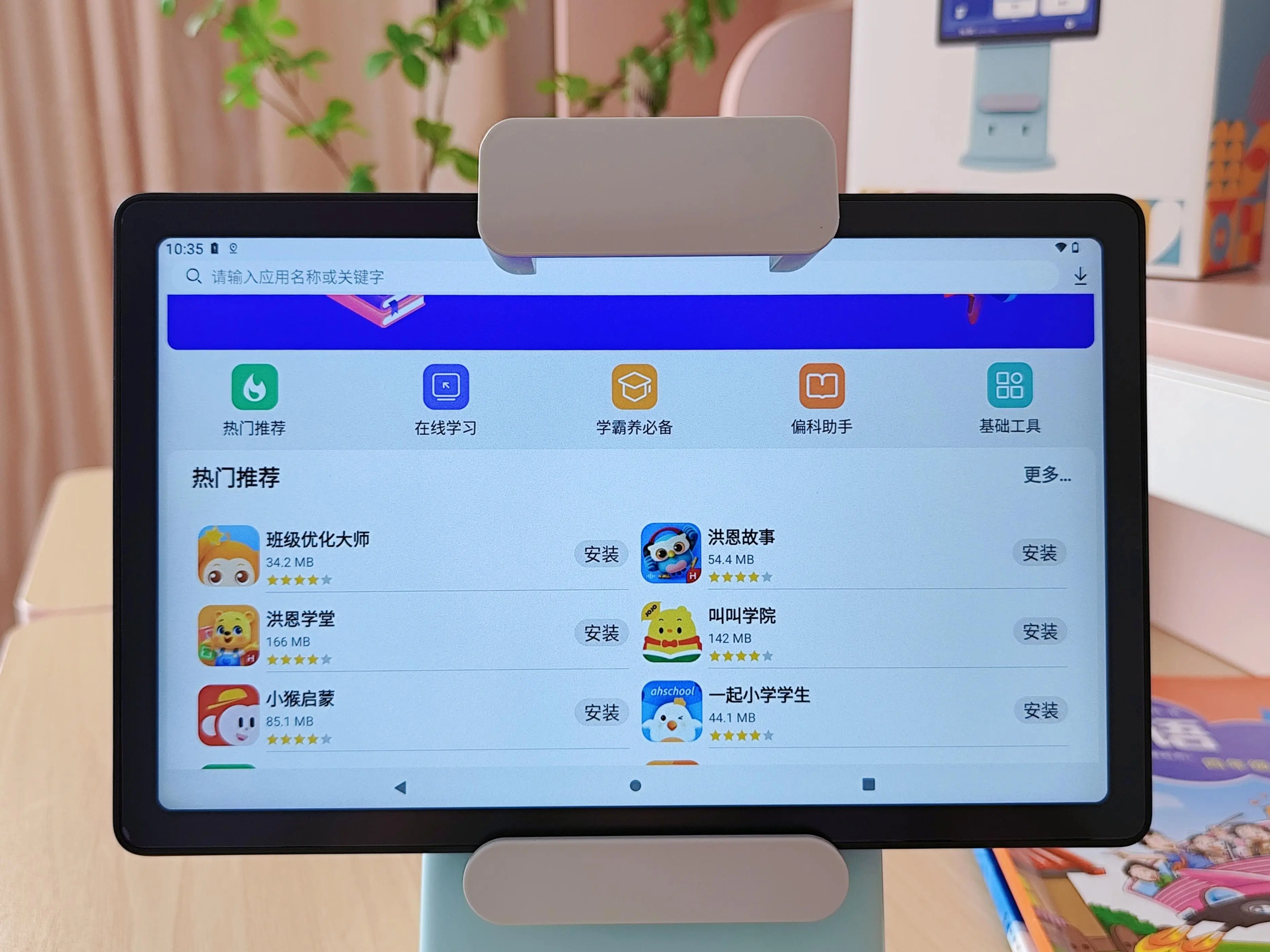 适合小孩玩游戏的手机_适合孩子玩的手机小游戏_带小孩玩游戏手机推荐知乎