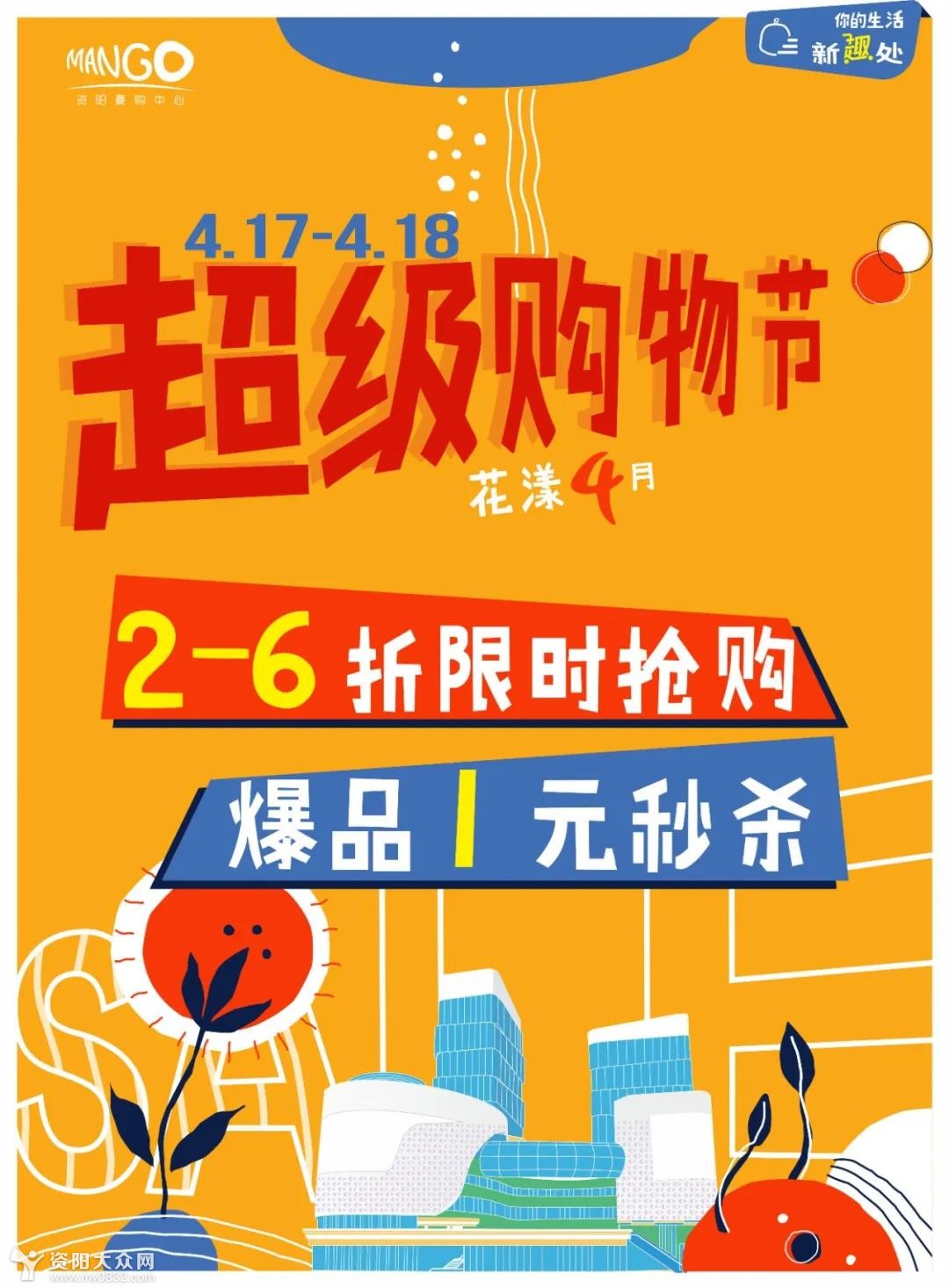 游戏手机价钱_游戏手机低价_618游戏手机价格