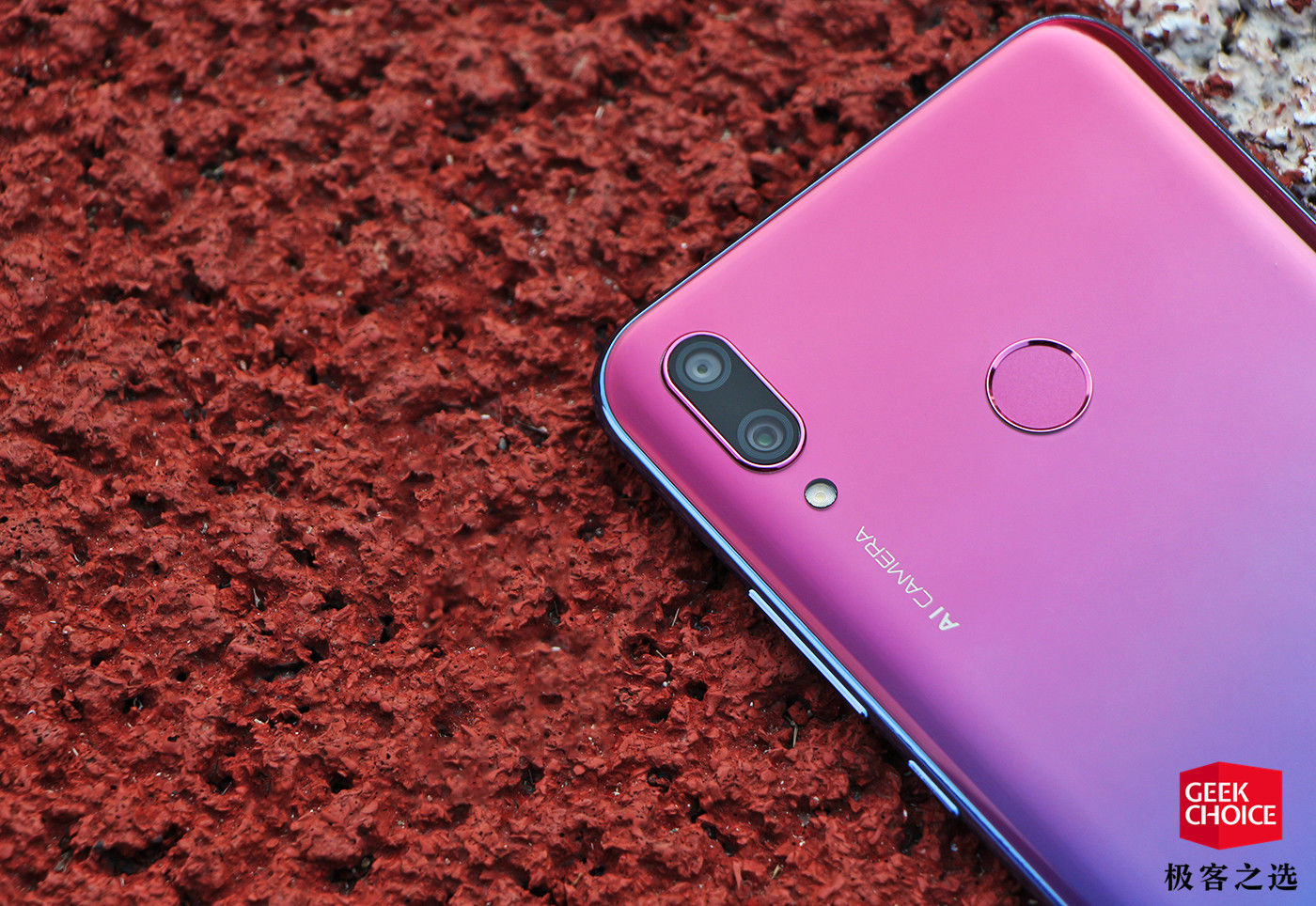 华为畅享pro20多少钱_华为畅享20pro_华为畅享pro20怎么样