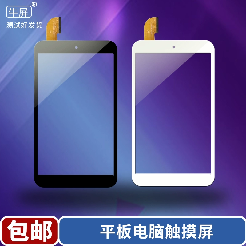 尺寸iphone11_iphone12尺寸_尺寸iphonex