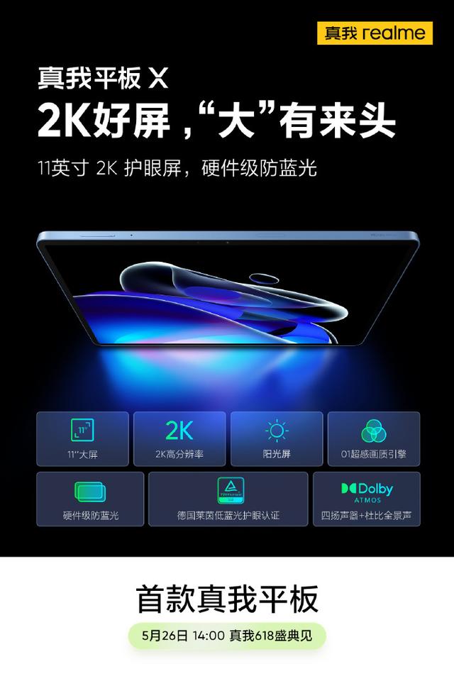尺寸iphonex_尺寸iphone11_iphone12尺寸