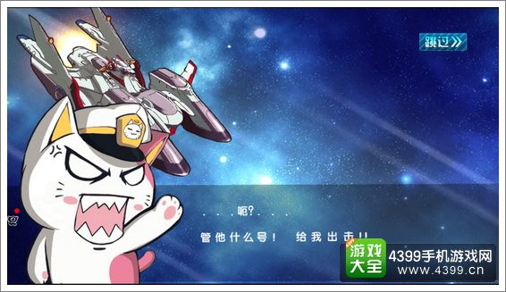 对话式手机游戏_对话式手机游戏有哪些_对话类手机游戏