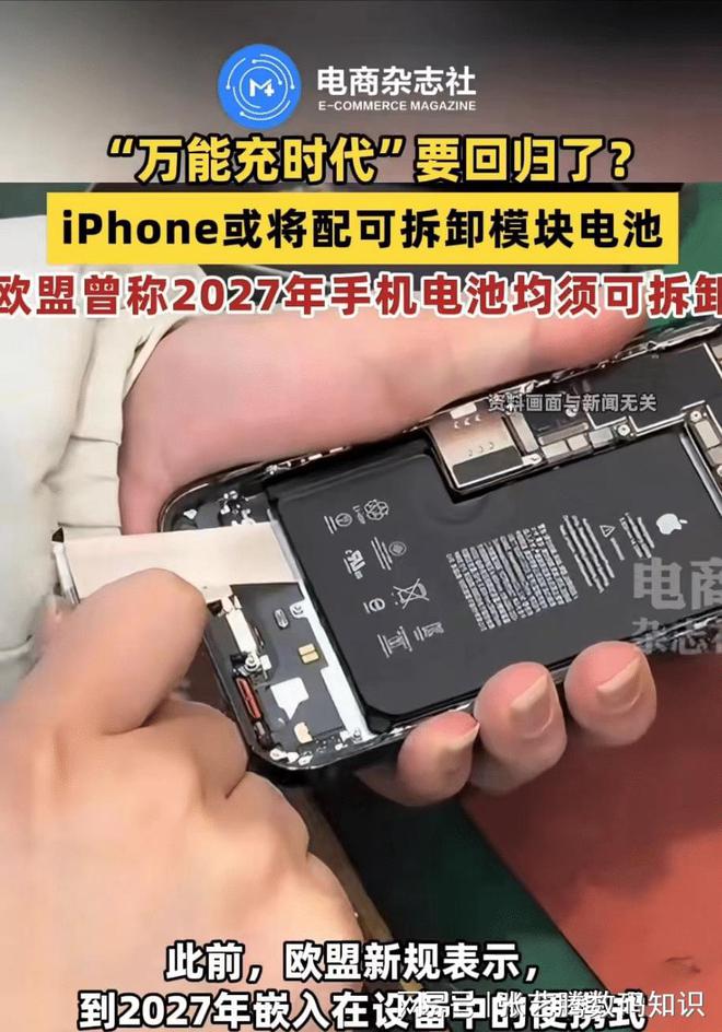 magisk仓库模块下载_magisk模块仓库官网_ma仓库系统
