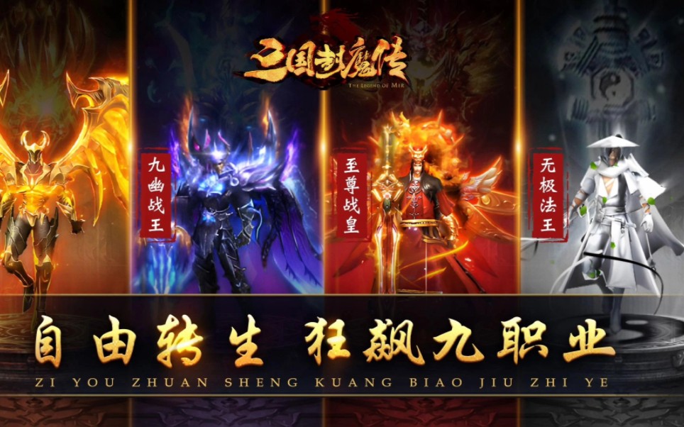 插卡的三国游戏有哪些手机_三国插卡手机游戏有那些_三国插卡手机游戏有哪些