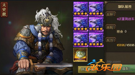 三国插卡手机游戏有哪些_三国插卡手机游戏有那些_插卡的三国游戏有哪些手机