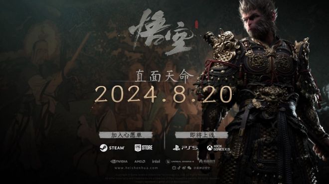 冰火战士手机版双人游戏-手机版冰火战士：双人对抗，谁将笑到最
