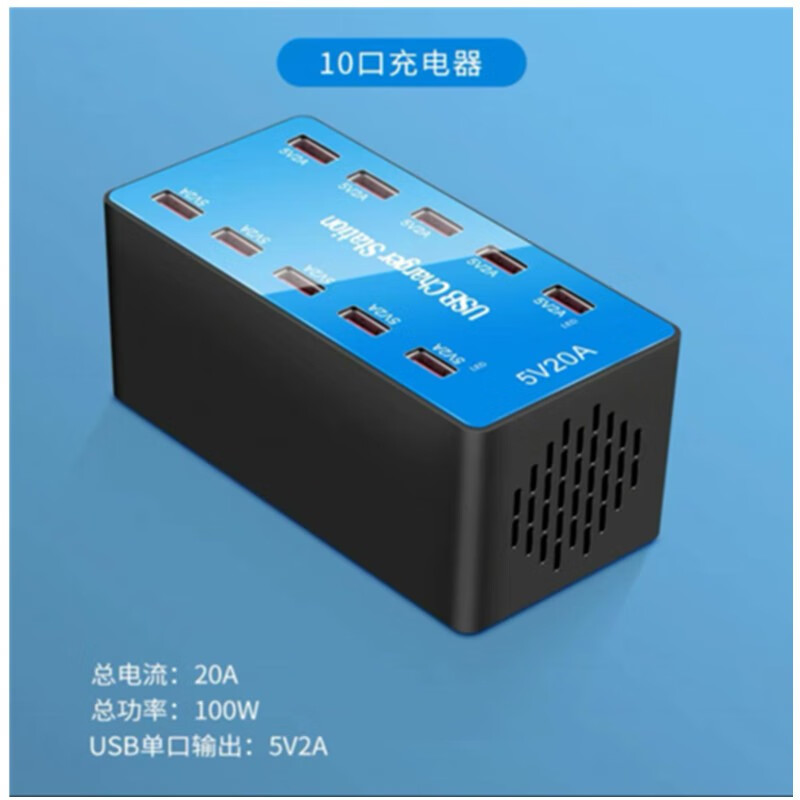 充电器好坏区别在哪里_充电器区别_怎么区分快充和普通充电器