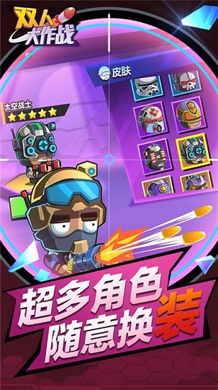 ftg手机游戏_手机游戏手游_手机游戏平台