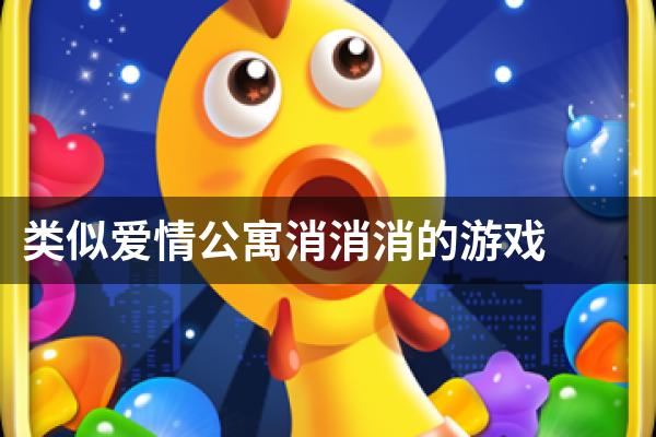 360手机游戏安卓版_360出的手机游戏_360游戏手机版app