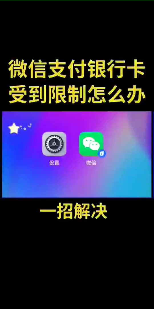 oppo手机刷抖音游戏_oppo手机抖音小游戏在哪里_刷抖音小游戏