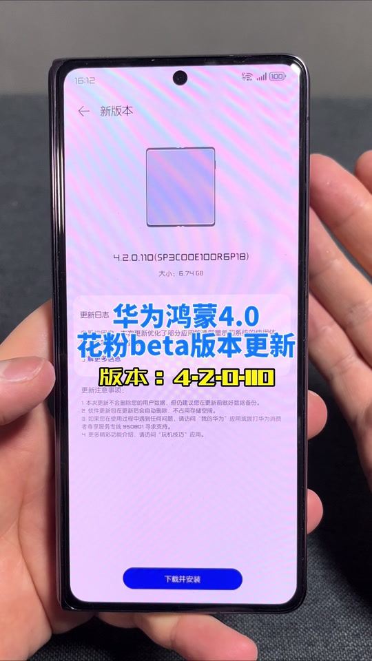 oppo手机抖音小游戏在哪里_oppo手机刷抖音游戏_刷抖音小游戏