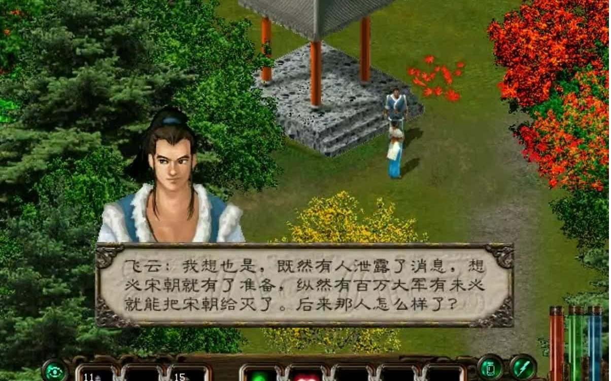 单机武侠手机文字游戏_文字类武侠单机手游_文字版武侠手游