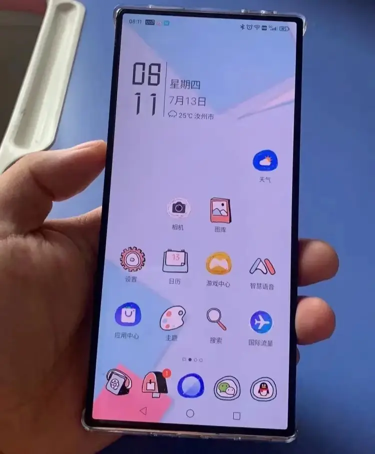 手机游戏小说_手机游戏小窗口模式在哪里设置_201544小游戏手机