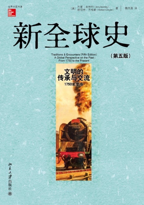 一战的时间-一战：人类文明的重大考验与和平之光